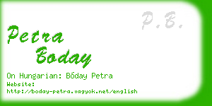 petra boday business card